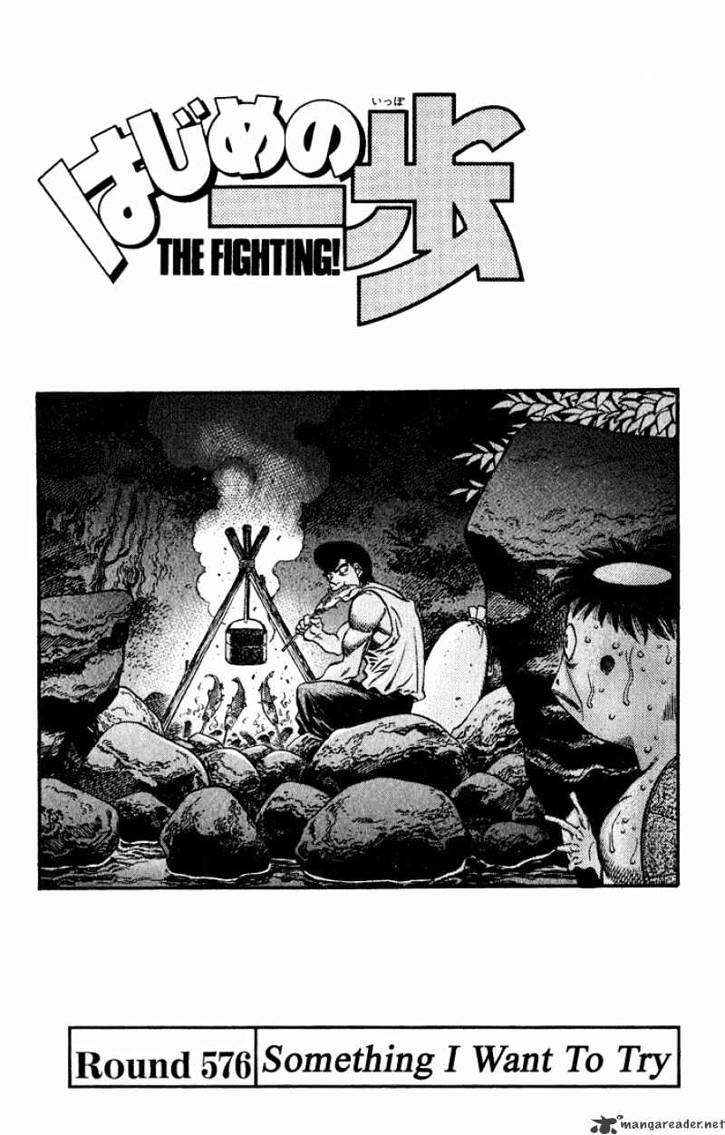 Hajime no Ippo: Fighting Spirit, Chapter 576 image 01